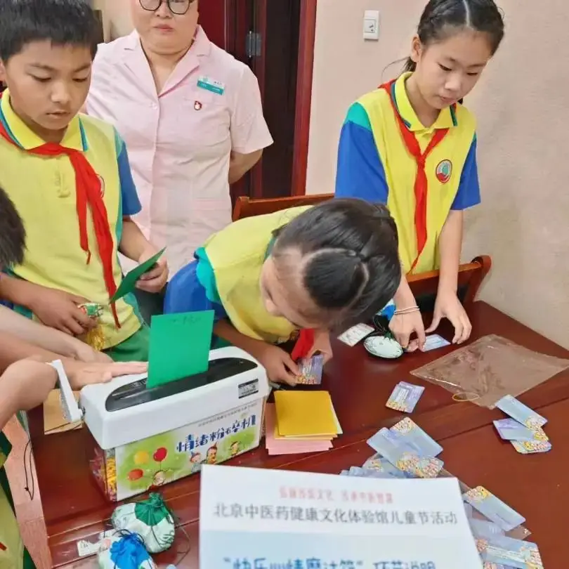 童年愉悦 快乐成长——桥梓镇中心小学2024年“六一”庆祝活动 第29张 童年愉悦 快乐成长——桥梓镇中心小学2024年“六一”庆祝活动 第29张