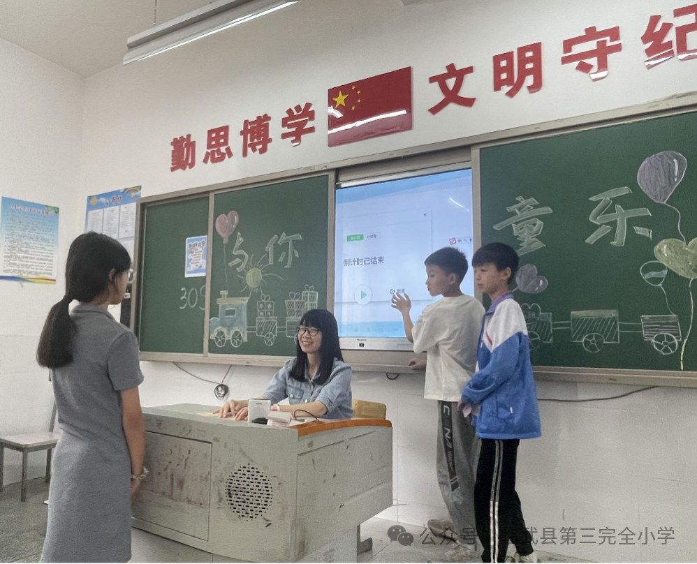 书香润童心·畅享乐六——临武县第三完全小学第六届艺术节文艺汇演及游园活动掠影 第25张 书香润童心·畅享乐六——临武县第三完全小学第六届艺术节文艺汇演及游园活动掠影 第25张