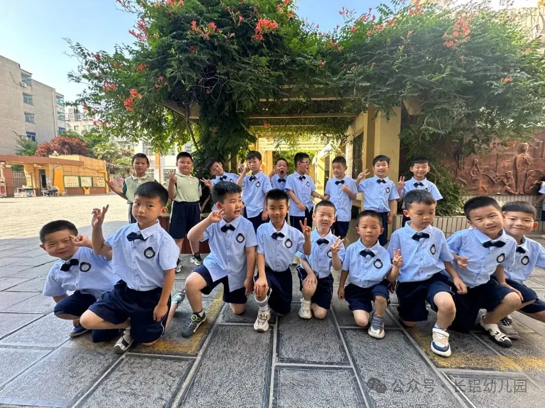 【幼小衔接】你好小学,赴一场成长之约——长铝幼十六分园大班幼儿参观小学活动 第20张 【幼小衔接】你好小学,赴一场成长之约——长铝幼十六分园大班幼儿参观小学活动 第20张