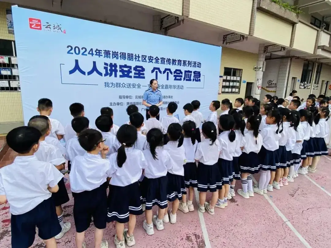 【春蕾•周刊】春蕾小学第十五周工作总结 第21张 【春蕾•周刊】春蕾小学第十五周工作总结 第21张