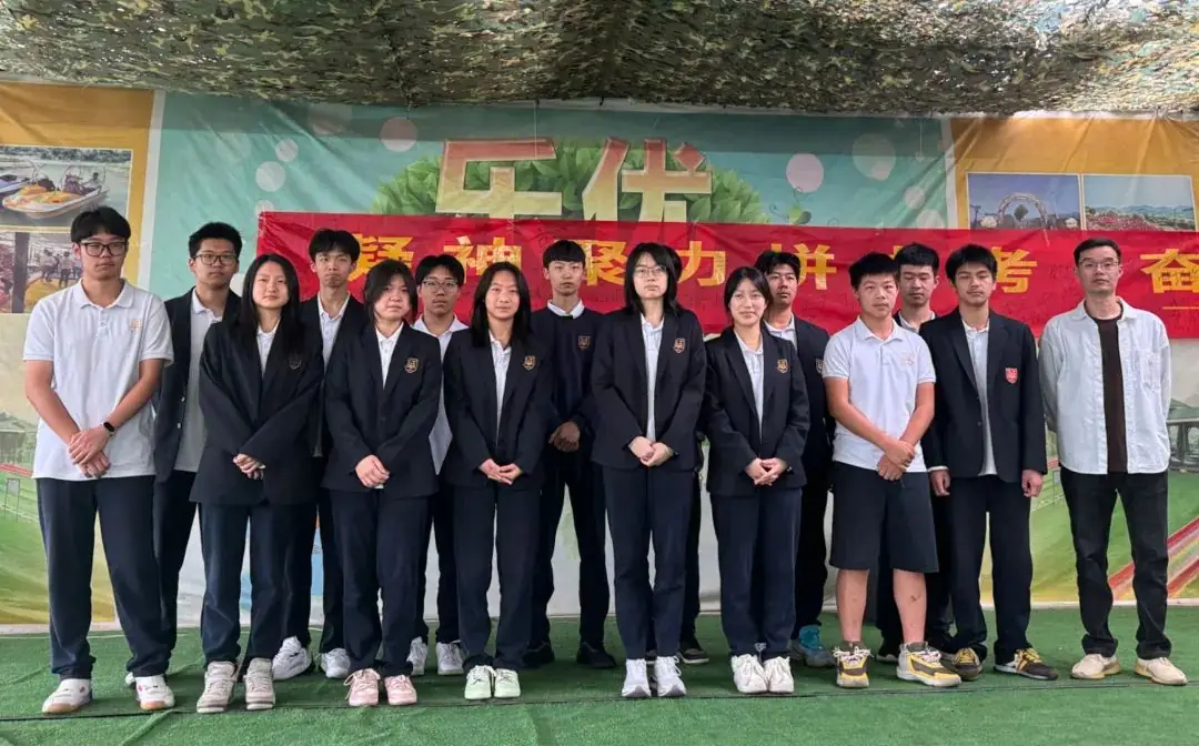 凝神聚力拼中考,奋楫笃行迎学考——君华学校高中部博雅班中考、高一年级学考冲刺活动 第21张 凝神聚力拼中考,奋楫笃行迎学考——君华学校高中部博雅班中考、高一年级学考冲刺活动 第21张