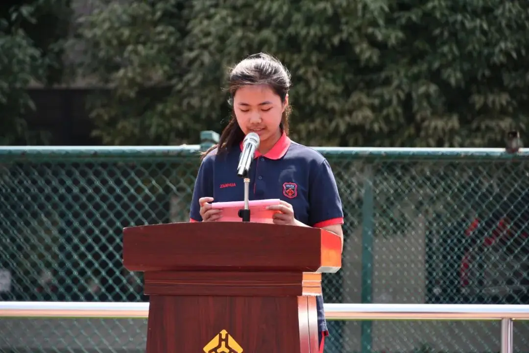少年壮志冲云霄 中考必胜耀今朝 | 汪曾祺学校初中部隆重举行2024届学生中考壮行仪式 第15张 少年壮志冲云霄 中考必胜耀今朝 | 汪曾祺学校初中部隆重举行2024届学生中考壮行仪式 第15张