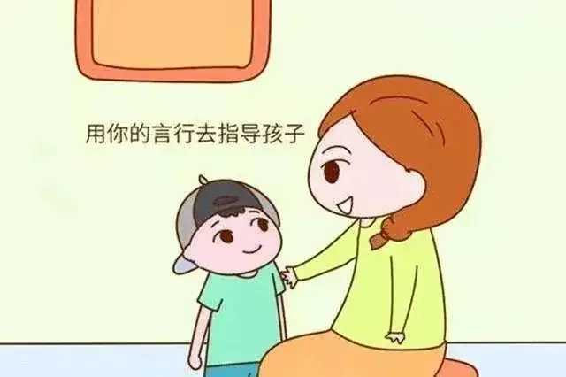 【“三抓三促”行动进行时】卧龙镇中心小学心理健康月致家长的一封信 第17张 【“三抓三促”行动进行时】卧龙镇中心小学心理健康月致家长的一封信 第17张