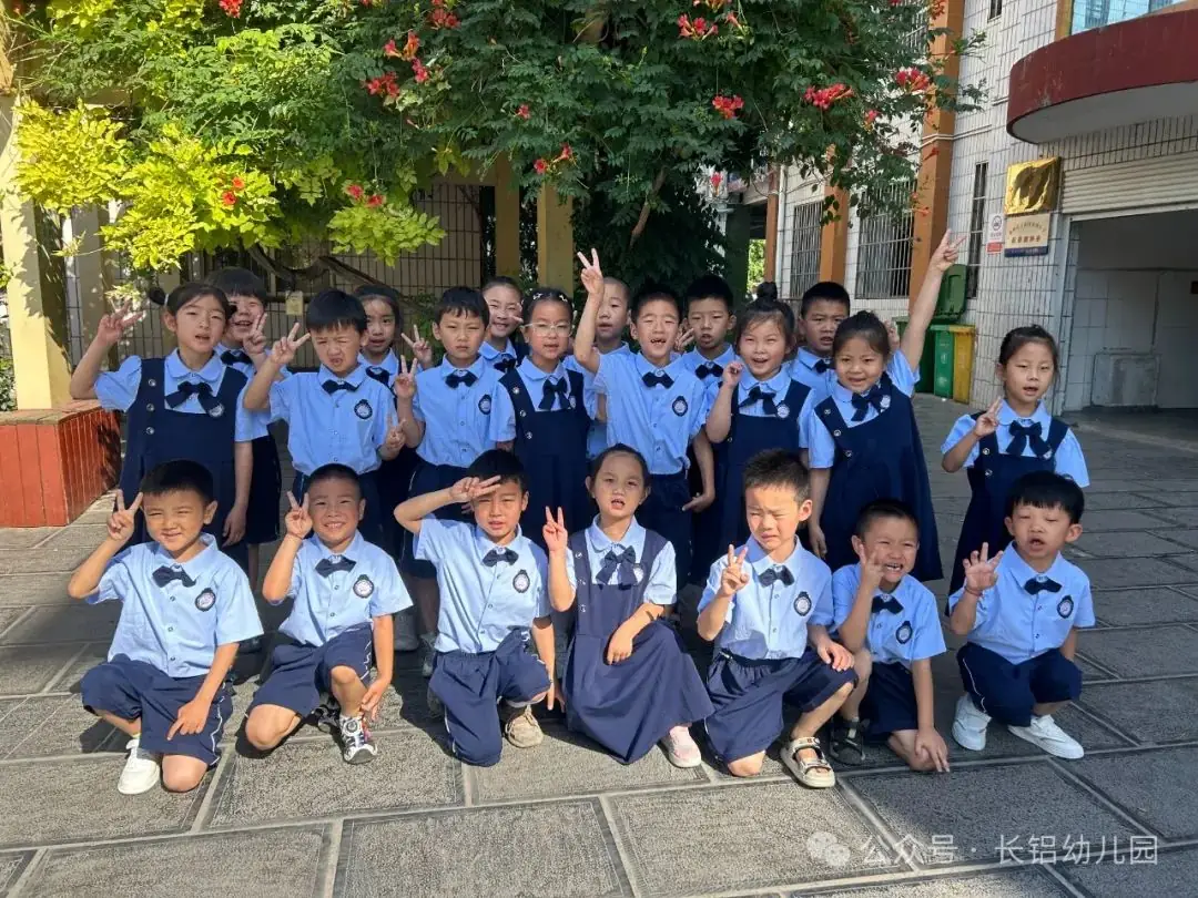 【幼小衔接】你好小学,赴一场成长之约——长铝幼十六分园大班幼儿参观小学活动 第19张 【幼小衔接】你好小学,赴一场成长之约——长铝幼十六分园大班幼儿参观小学活动 第19张