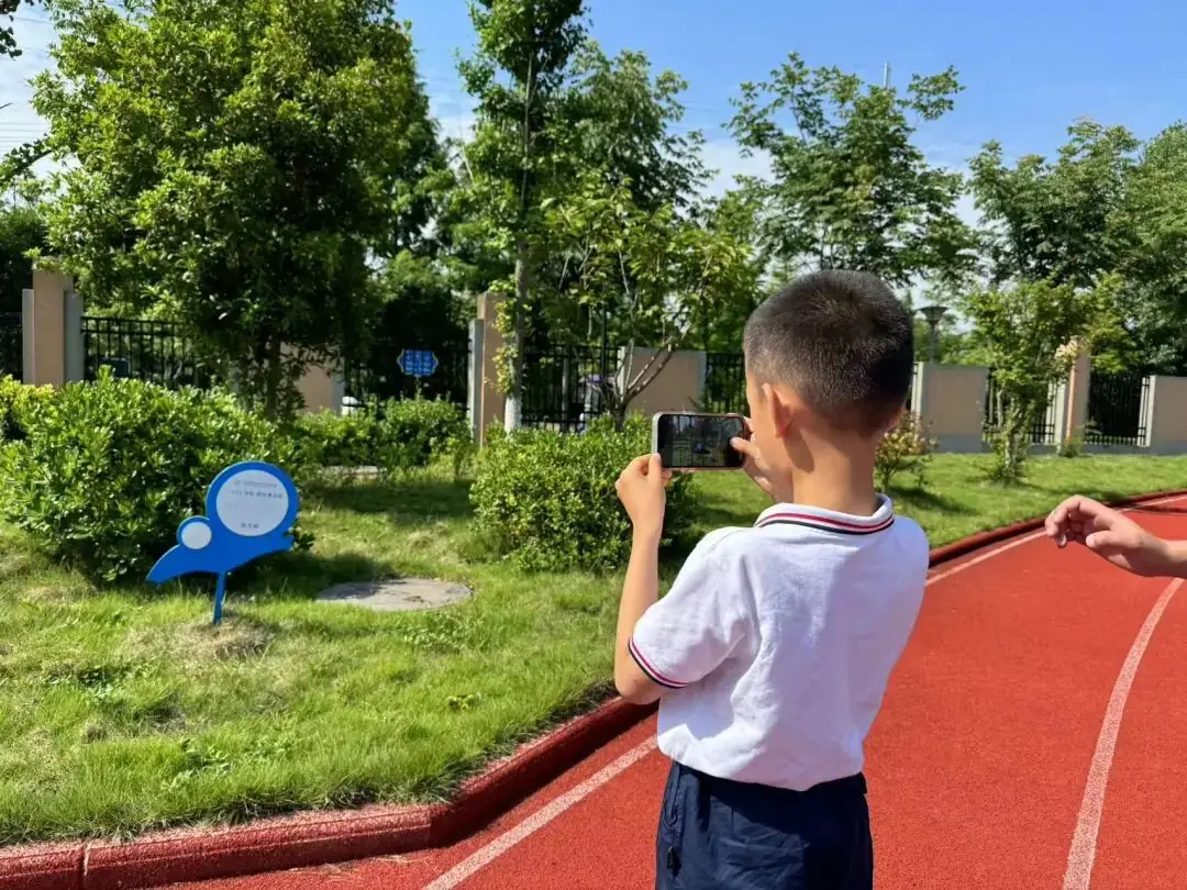 【幼小衔接】走进小学,体验成长——无为市南惠幼儿园教育集团本部大班组参观小学活动 第62张 【幼小衔接】走进小学,体验成长——无为市南惠幼儿园教育集团本部大班组参观小学活动 第62张