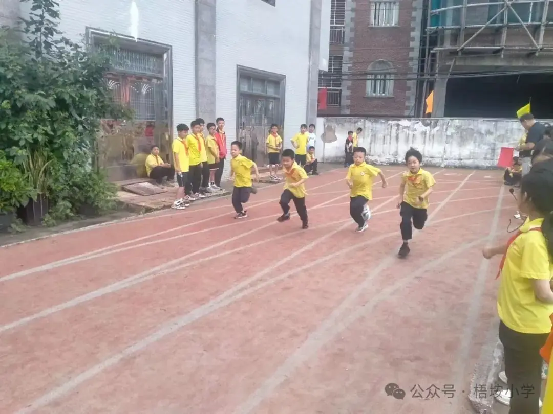 梧垵小学“六一”儿童节运动会 第7张 梧垵小学“六一”儿童节运动会 第7张