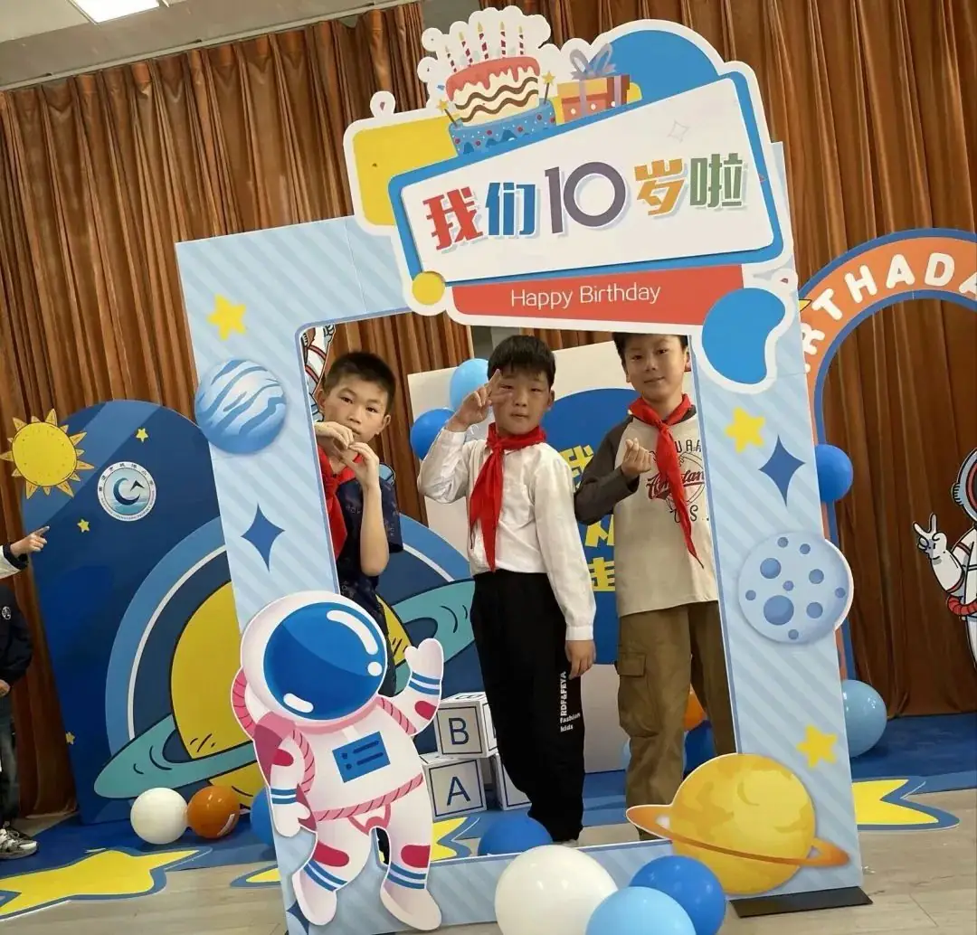 【实小教育集团•城港小学】“拾”级而上,快乐成长——城港小学三年级成长仪式 第73张