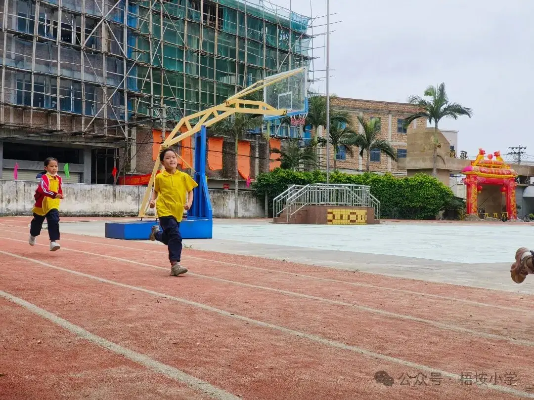 梧垵小学“六一”儿童节运动会 第21张 梧垵小学“六一”儿童节运动会 第21张