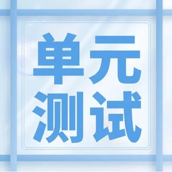 小学数学学得好,背后的原因,你注意到了吗? 第16张