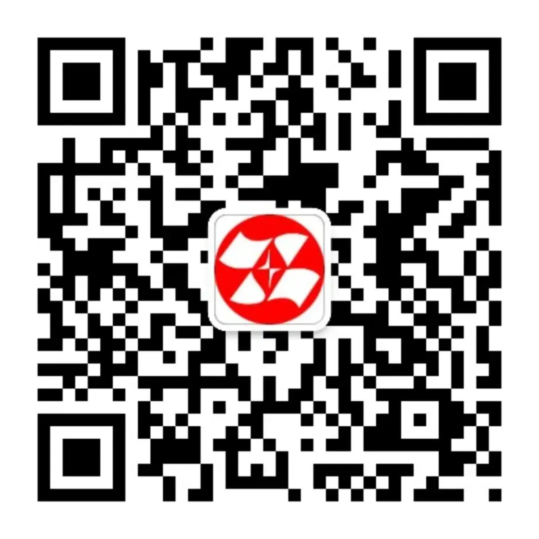 【直播预告】中考倒计时,中学生学习报社物理公益直播全程辅导,助力中考生金榜题名 第6张 【直播预告】中考倒计时,中学生学习报社物理公益直播全程辅导,助力中考生金榜题名 第6张