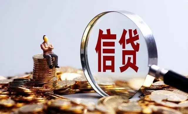 【债务优化案例】某小学老师负债60万债务优化案例 第4张 【债务优化案例】某小学老师负债60万债务优化案例 第4张