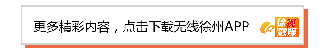@考生和家长,高考温馨提醒发布! 第4张 @考生和家长,高考温馨提醒发布! 第4张