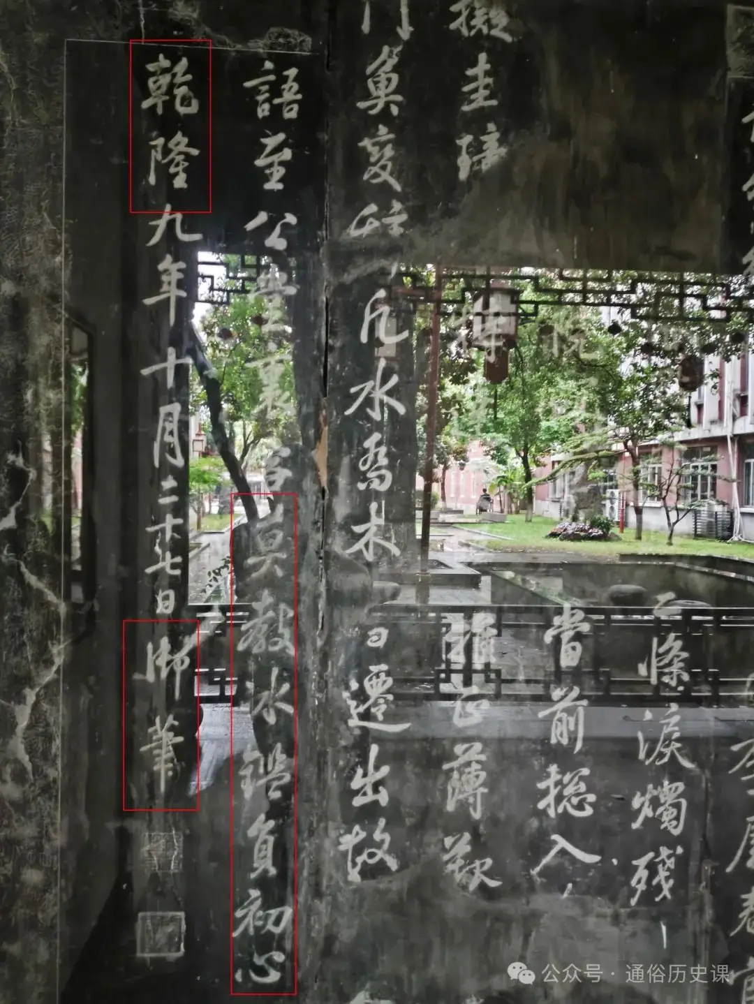 六百张杭州中考金榜题名卡,贡院南门直接领 第4张 六百张杭州中考金榜题名卡,贡院南门直接领 第4张