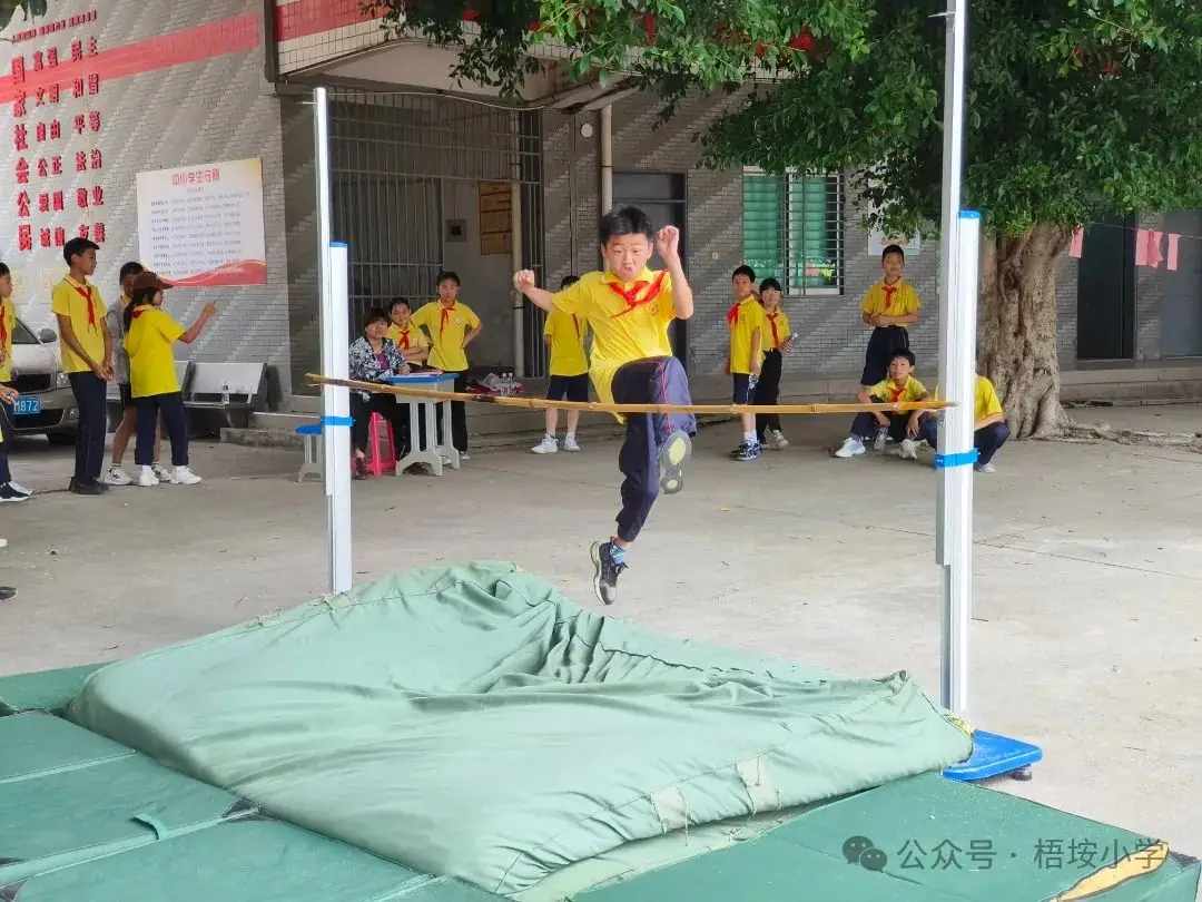 梧垵小学“六一”儿童节运动会 第34张 梧垵小学“六一”儿童节运动会 第34张