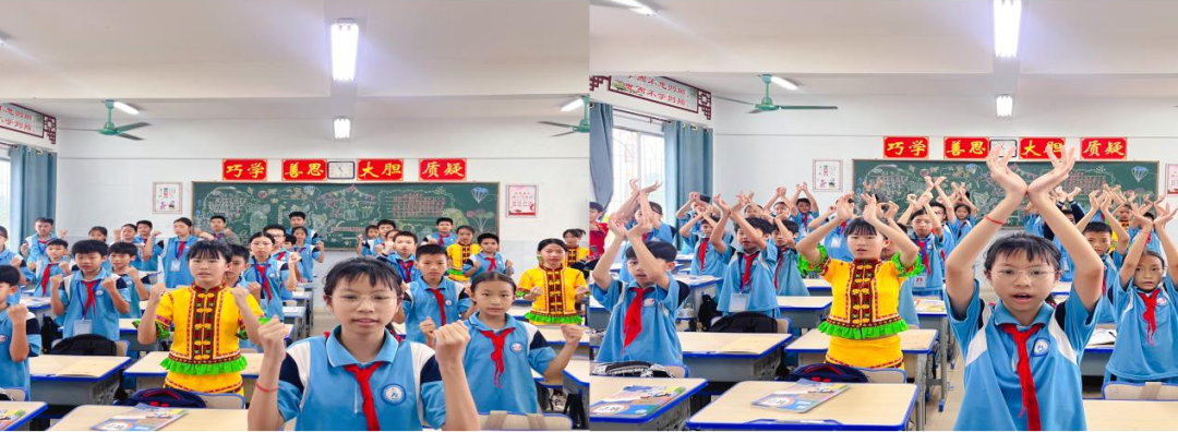 欢庆“六一” | 金江学校教育集团新星小学开展欢庆“六一”活动 第7张 欢庆“六一” | 金江学校教育集团新星小学开展欢庆“六一”活动 第7张