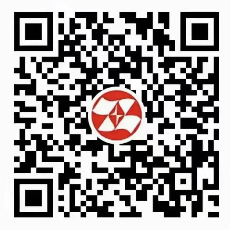 【直播预告】中考倒计时,中学生学习报社物理公益直播全程辅导,助力中考生金榜题名 第9张 【直播预告】中考倒计时,中学生学习报社物理公益直播全程辅导,助力中考生金榜题名 第9张