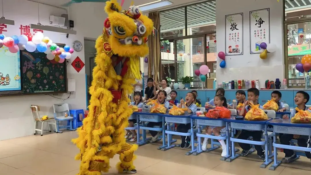 【白濠小学•节日】童心向党 筑梦未来——白濠小学2024年六一儿童节系列活动 第44张 【白濠小学•节日】童心向党 筑梦未来——白濠小学2024年六一儿童节系列活动 第44张