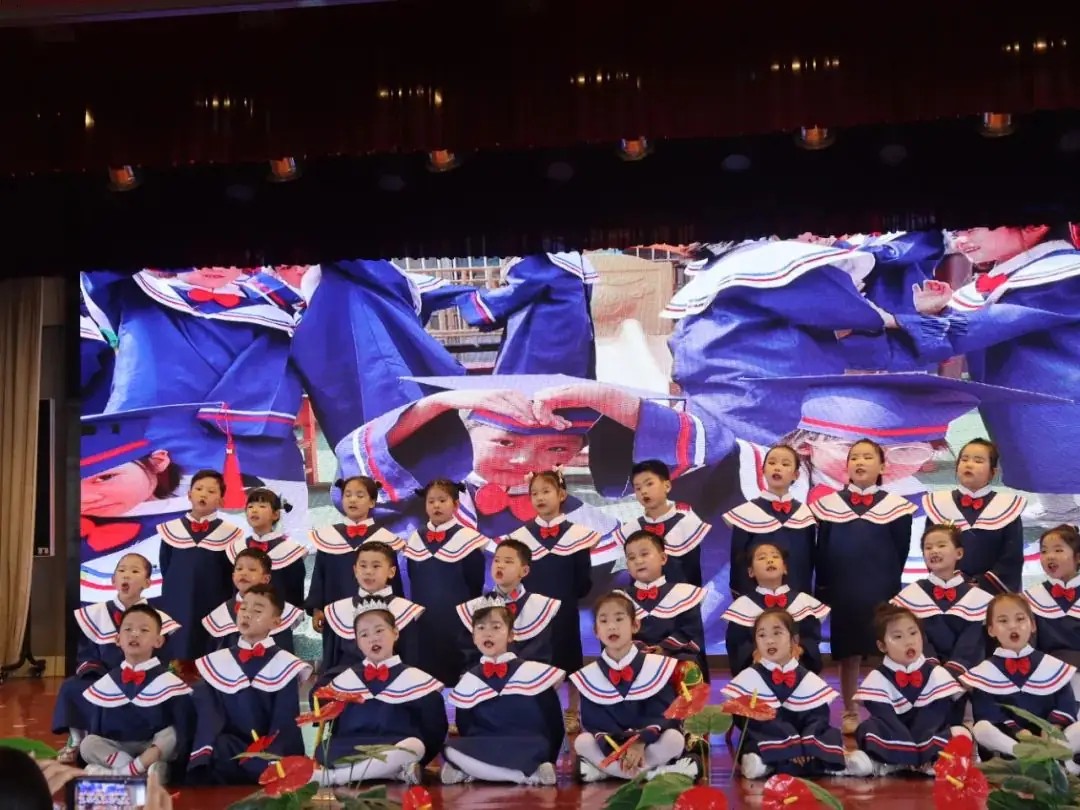 欢乐童年 精彩无限——临沂第六实验小学启智幼儿园“庆六一”系列活动纪实 第81张 欢乐童年 精彩无限——临沂第六实验小学启智幼儿园“庆六一”系列活动纪实 第81张