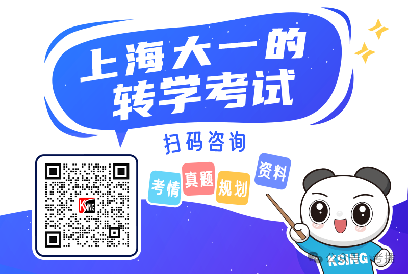 为什么说今年高考或将是最难一届? 第3张 为什么说今年高考或将是最难一届? 第3张