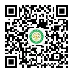 【榕文快讯】红领巾爱祖国——中兴小学开展庆“六·一”系列活动 第52张 【榕文快讯】红领巾爱祖国——中兴小学开展庆“六·一”系列活动 第52张