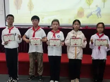 加强劳动教育,争做时代少年——记东园小学五年级学农劳动实践活动 第69张