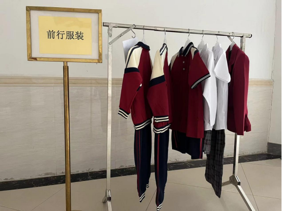 【大朗四海英才外国语小学】校服企业线上展示公告 第6张 【大朗四海英才外国语小学】校服企业线上展示公告 第6张