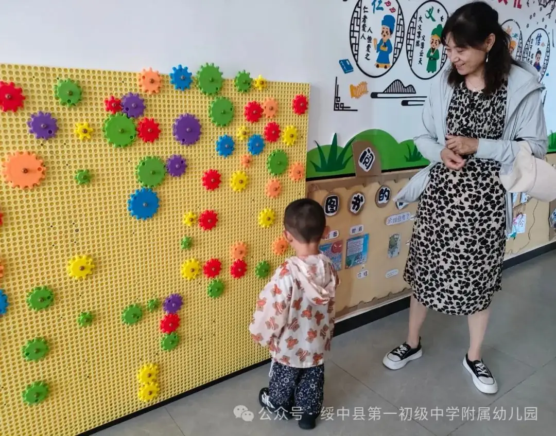 绥中县第二实验小学附属幼儿园校园开放日纪实 第43张
