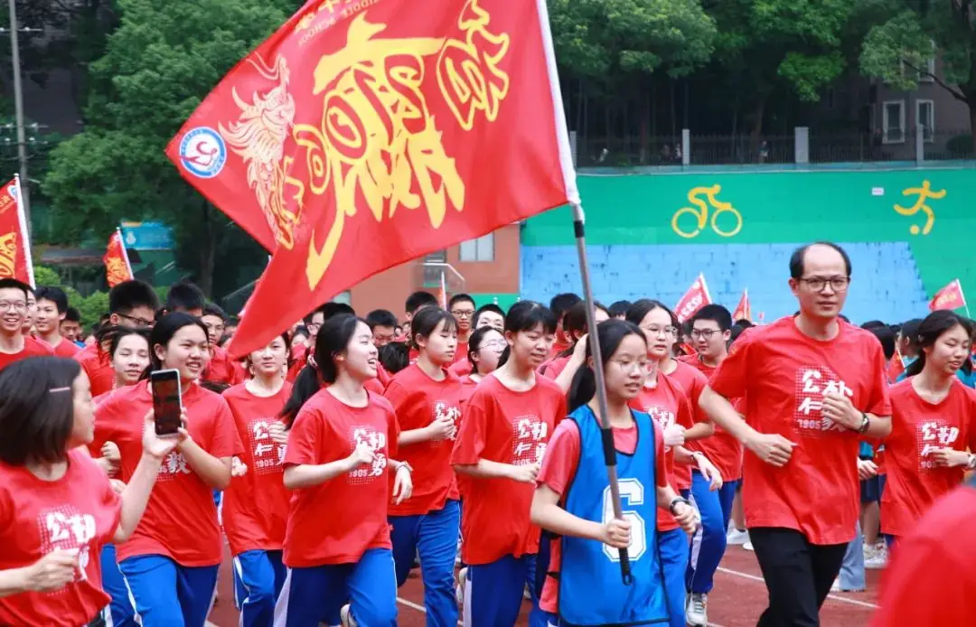 中考必胜 华益必胜 | 学校举行“激扬青春 决胜中考” 中考加油活动 第22张 中考必胜 华益必胜 | 学校举行“激扬青春 决胜中考” 中考加油活动 第22张