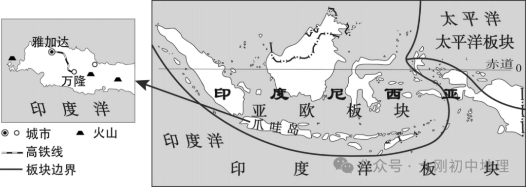 中考专训:中国的主要产业中考卷(农业、工业、交通运输业) 第13张 中考专训:中国的主要产业中考卷(农业、工业、交通运输业) 第13张