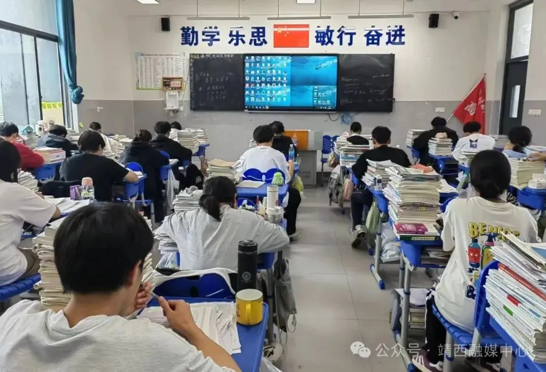 高考倒计时!靖西市2639名学子全力以赴冲刺新高考 第7张 高考倒计时!靖西市2639名学子全力以赴冲刺新高考 第7张
