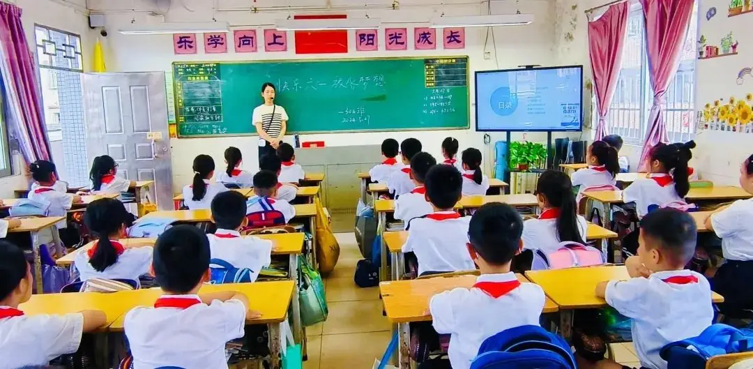 【春蕾•周刊】春蕾小学第十五周工作总结 第17张 【春蕾•周刊】春蕾小学第十五周工作总结 第17张
