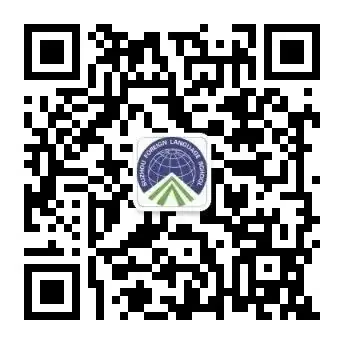 祝福中考,圆梦未来——宿州市埇桥区恒瑞学校第八大周主题升旗仪式 第10张 祝福中考,圆梦未来——宿州市埇桥区恒瑞学校第八大周主题升旗仪式 第10张