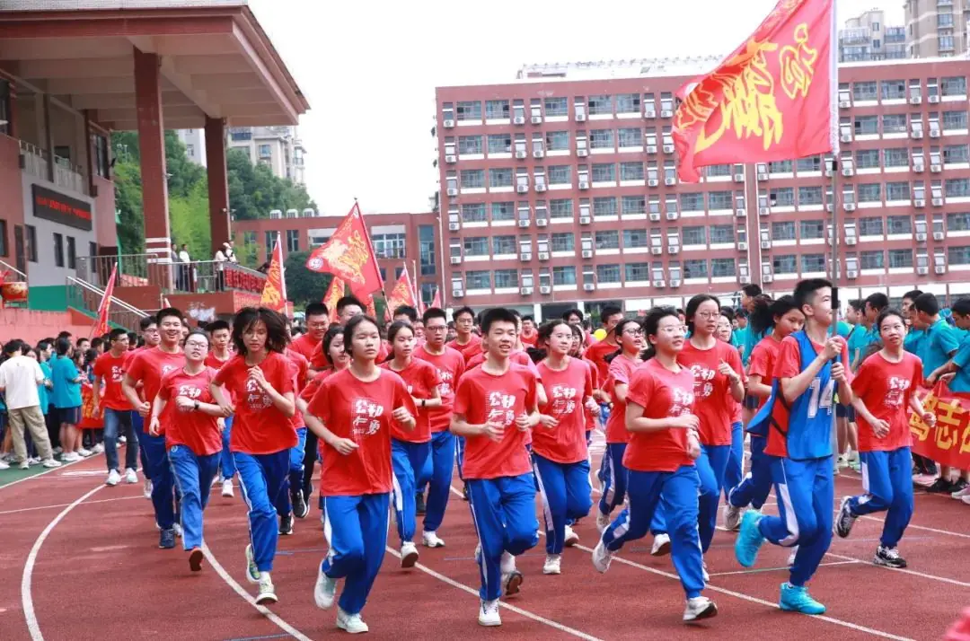 中考必胜 华益必胜 | 学校举行“激扬青春 决胜中考” 中考加油活动 第29张 中考必胜 华益必胜 | 学校举行“激扬青春 决胜中考” 中考加油活动 第29张
