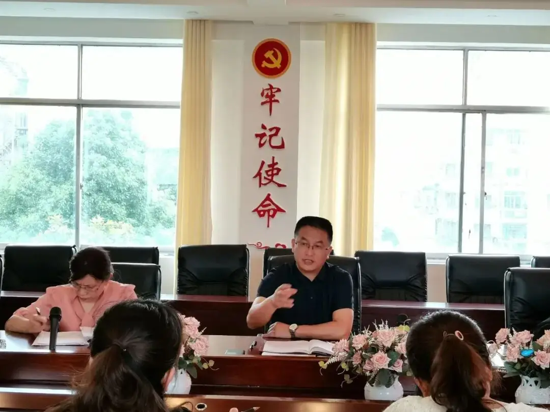 丹寨县城关第一小学第十四周要闻回顾 第44张 丹寨县城关第一小学第十四周要闻回顾 第44张