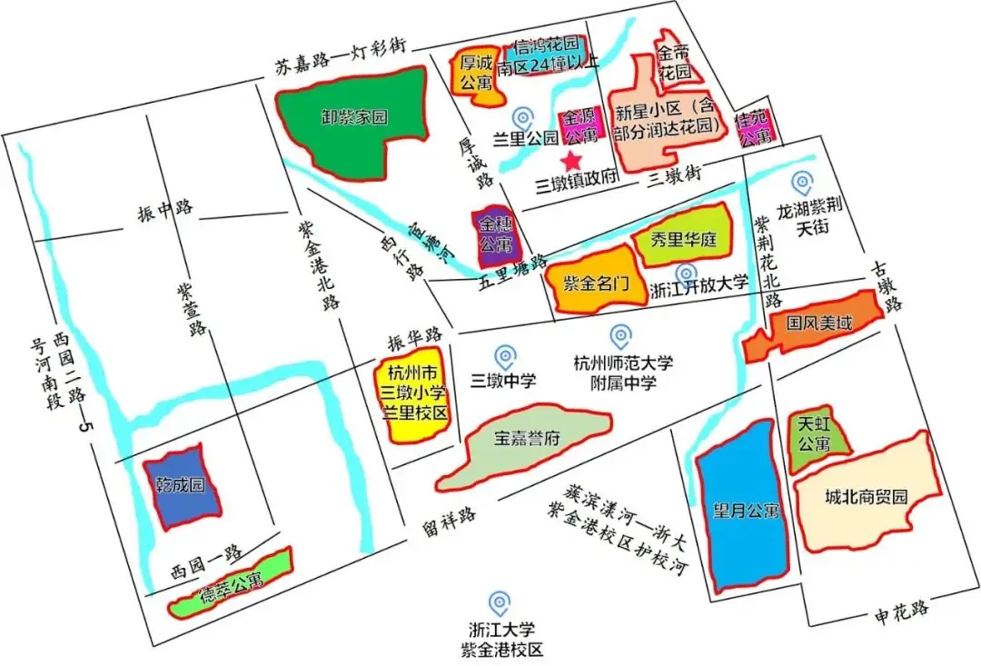 2024年杭州市三墩小学招生公告 第2张 2024年杭州市三墩小学招生公告 第2张
