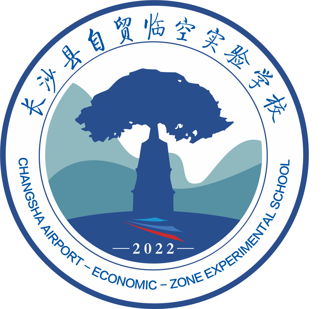 为心赋能,筑梦中考 || 九年级心理减压赋能活动 第33张 为心赋能,筑梦中考 || 九年级心理减压赋能活动 第33张