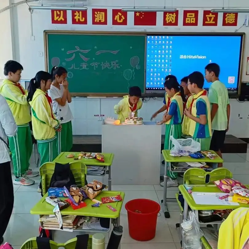 童年愉悦 快乐成长——桥梓镇中心小学2024年“六一”庆祝活动 第111张 童年愉悦 快乐成长——桥梓镇中心小学2024年“六一”庆祝活动 第111张