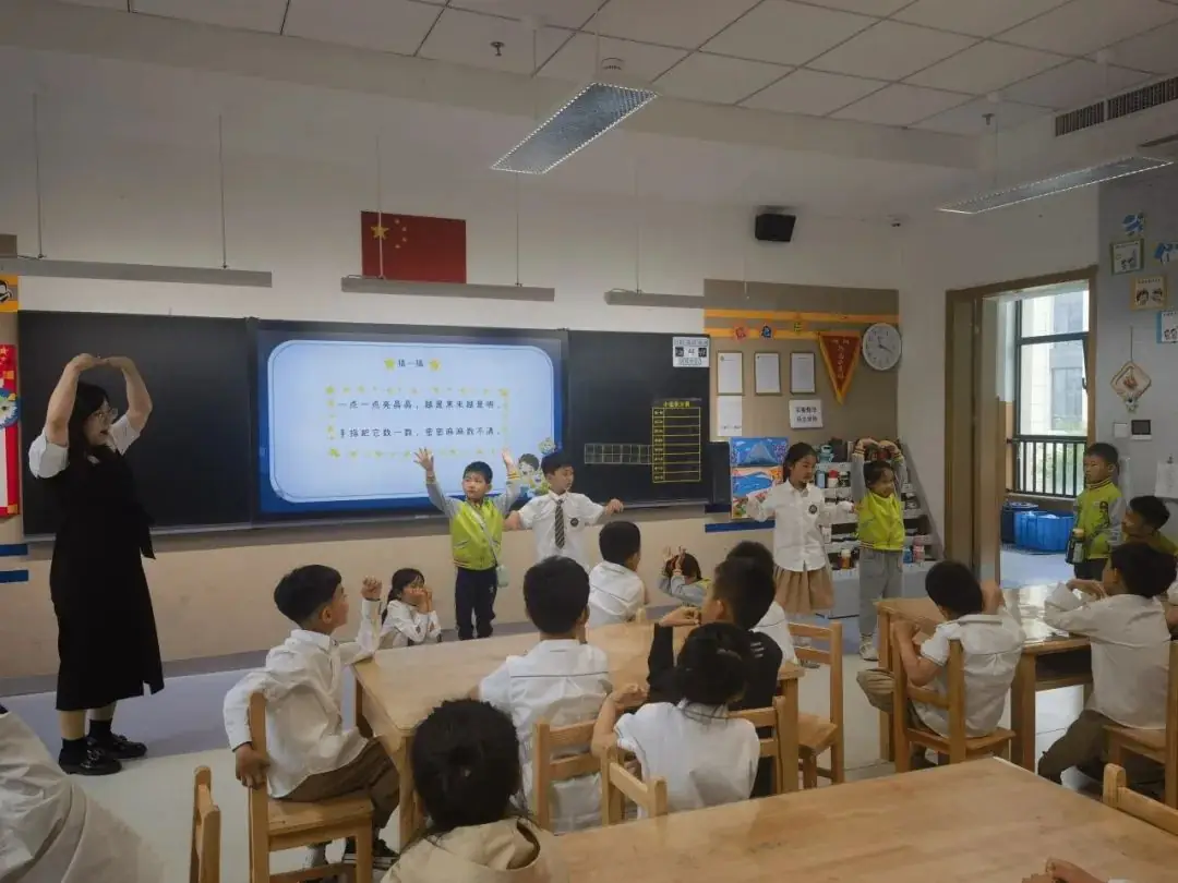 你好,小学——踏着小满的脚步 开启衔接之行 第23张 你好,小学——踏着小满的脚步 开启衔接之行 第23张