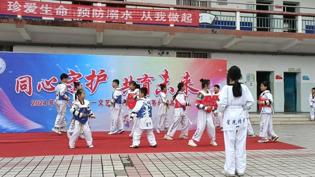 星光小学举行“ 同心守护 ·共育未来 ”家长开放日暨六一文艺汇演活动 第33张