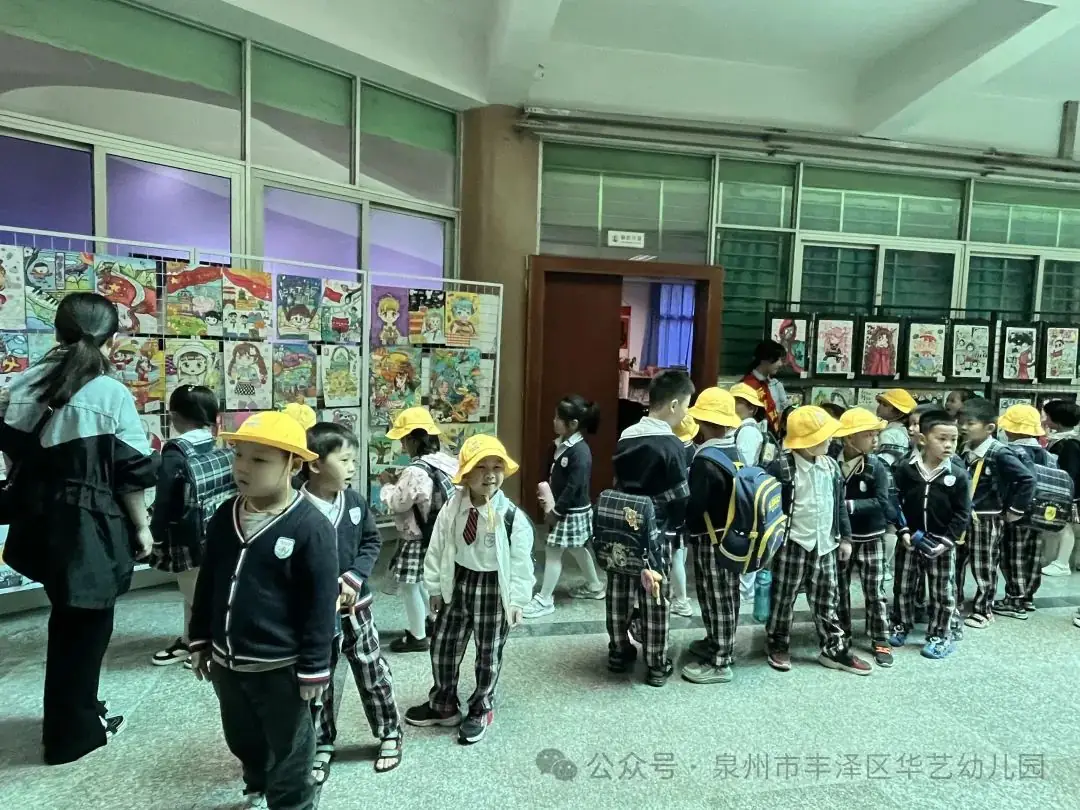 【幼小衔接】初探小学  礼遇成长— 华艺幼儿园2024届大班参观小学活动 第19张