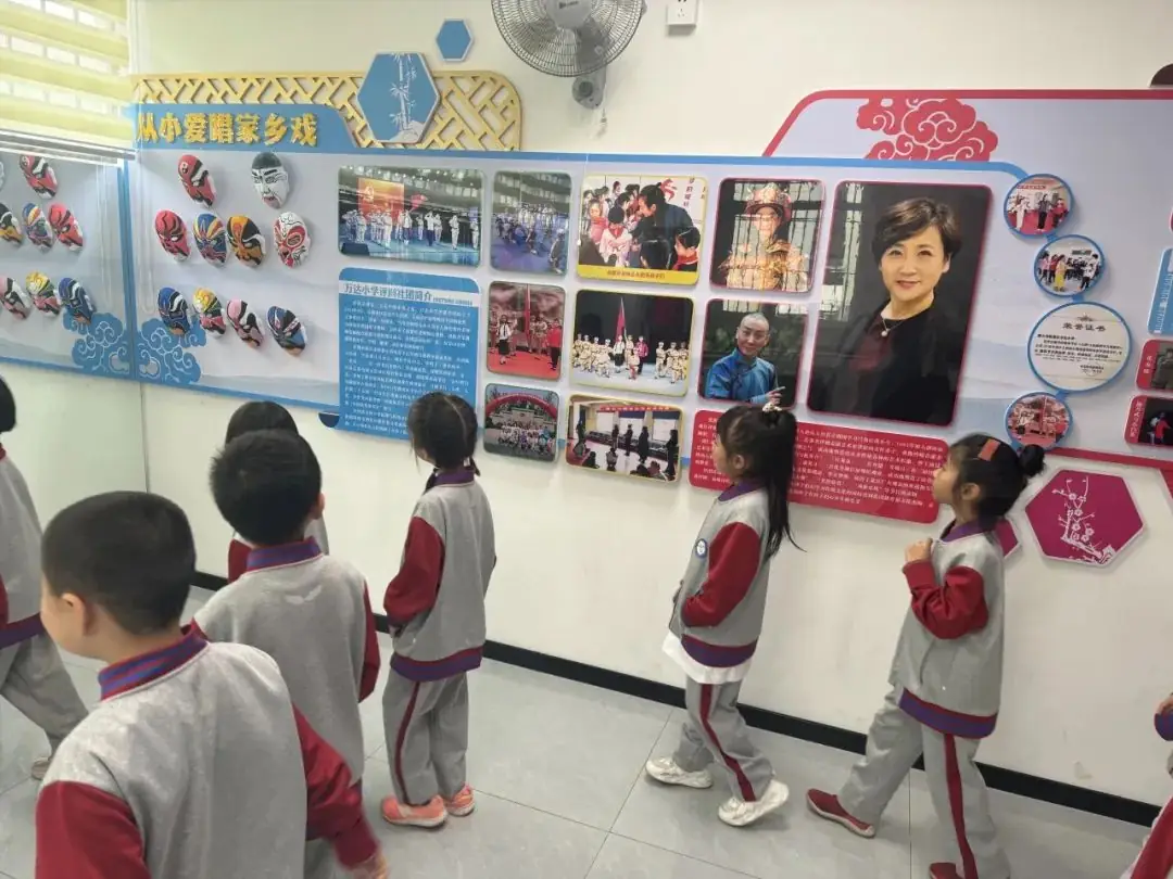 【万达小学·队前教育】长在红旗下 逐梦新时代——万达小学开展系列队前教育活动 第24张 【万达小学·队前教育】长在红旗下 逐梦新时代——万达小学开展系列队前教育活动 第24张