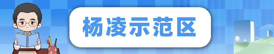 “十项举措”护航高考! 第12张 “十项举措”护航高考! 第12张