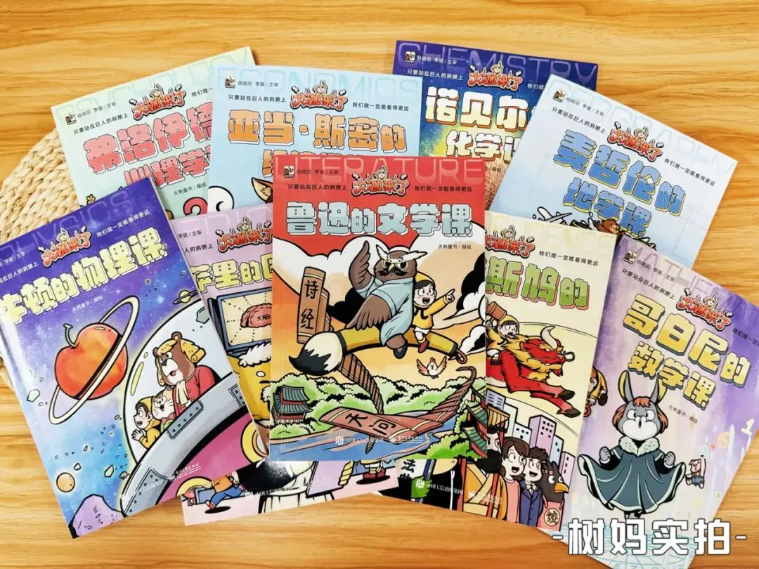 上海中考难上热搜:打死也没料到,把娃送进职高的,竟然是…… 第3张 上海中考难上热搜:打死也没料到,把娃送进职高的,竟然是…… 第3张