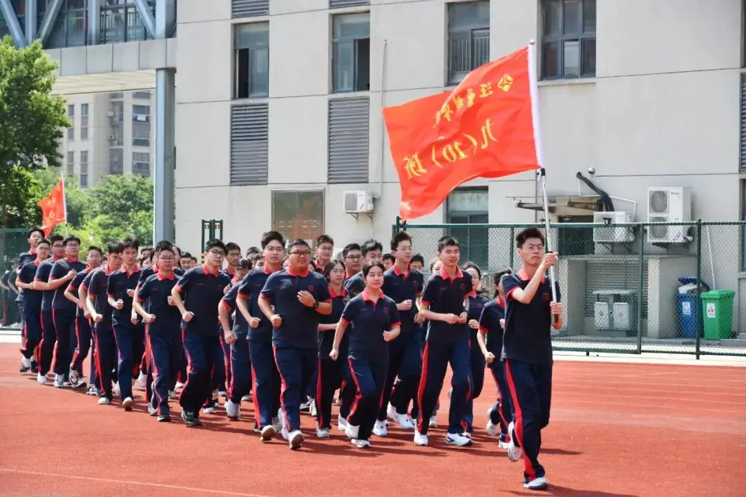 少年壮志冲云霄 中考必胜耀今朝 | 汪曾祺学校初中部隆重举行2024届学生中考壮行仪式 第5张 少年壮志冲云霄 中考必胜耀今朝 | 汪曾祺学校初中部隆重举行2024届学生中考壮行仪式 第5张