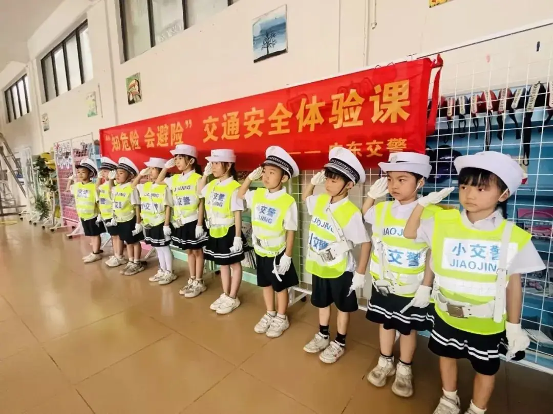 【春蕾•周刊】春蕾小学第十五周工作总结 第19张 【春蕾•周刊】春蕾小学第十五周工作总结 第19张