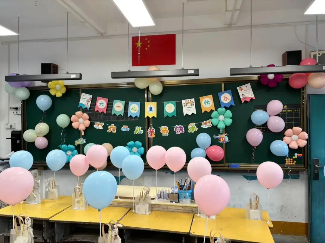 “红领巾爱祖国”——寿宁县鳌阳中心小学2024年庆六一文艺汇演暨表彰活动 第29张 “红领巾爱祖国”——寿宁县鳌阳中心小学2024年庆六一文艺汇演暨表彰活动 第29张