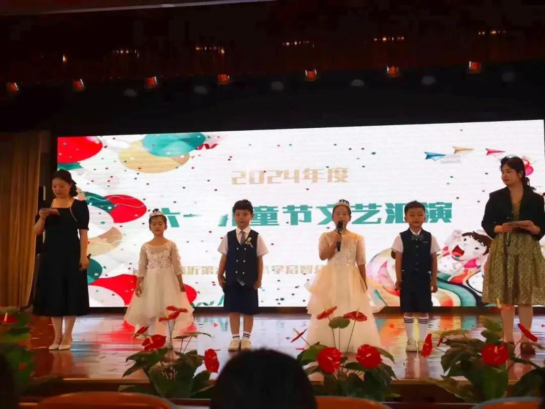 欢乐童年 精彩无限——临沂第六实验小学启智幼儿园“庆六一”系列活动纪实 第16张 欢乐童年 精彩无限——临沂第六实验小学启智幼儿园“庆六一”系列活动纪实 第16张