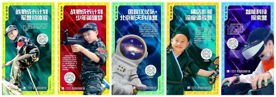 @考生和家长,高考温馨提醒发布! 第6张 @考生和家长,高考温馨提醒发布! 第6张