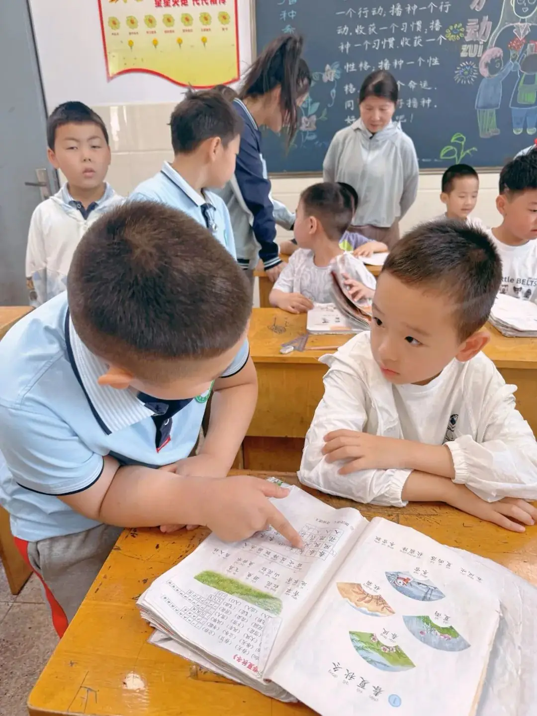 探秘小学,“幼”见成长 第24张 探秘小学,“幼”见成长 第24张