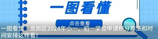 高考考点天气实时查询,灾害天气停课指引,这些讯息值得收藏! 第20张 高考考点天气实时查询,灾害天气停课指引,这些讯息值得收藏! 第20张